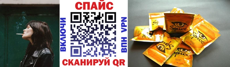 Бутират вода наркотики Воронеж