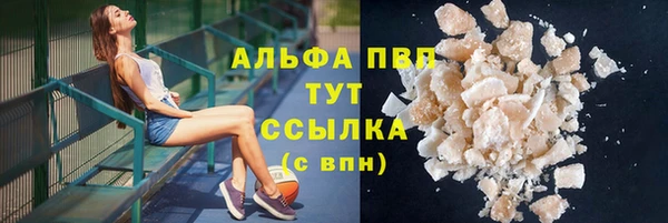 гашик Абдулино