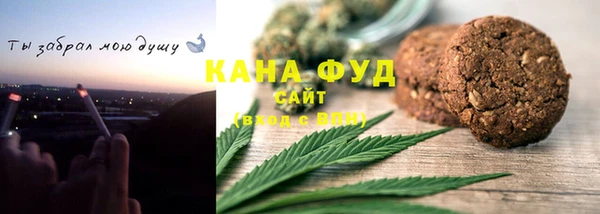 кокс Абинск