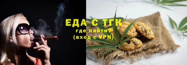 гашик Абдулино