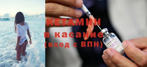 кокаин VHQ Новокубанск