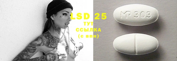 кокс Абинск