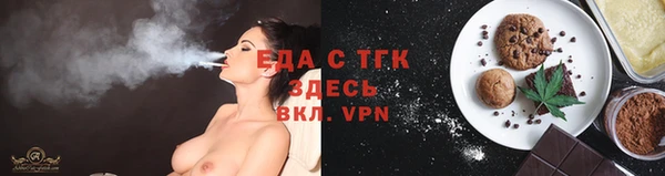 кокс Абинск