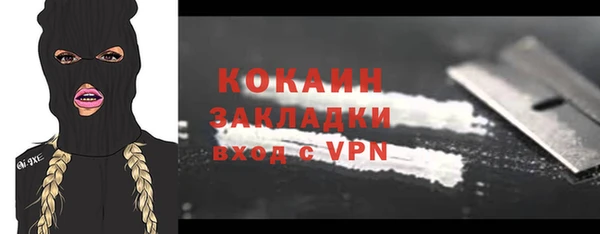гашик Абдулино