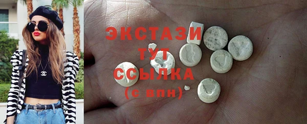 кокс Абинск