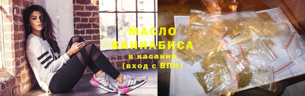 гашик Абдулино
