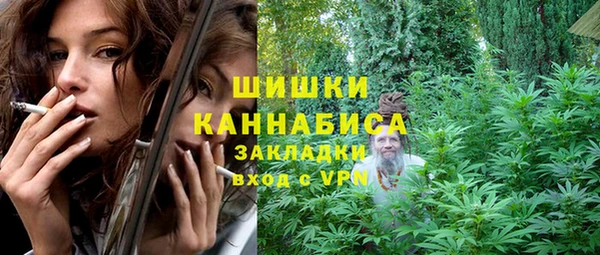 гашик Абдулино