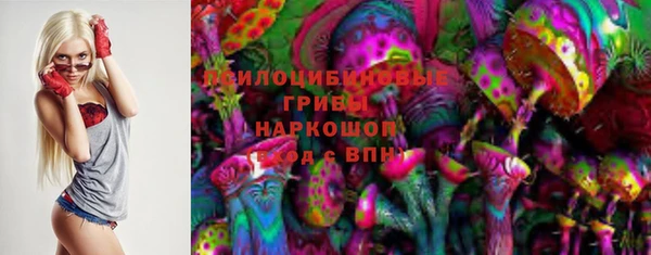 кокс Абинск