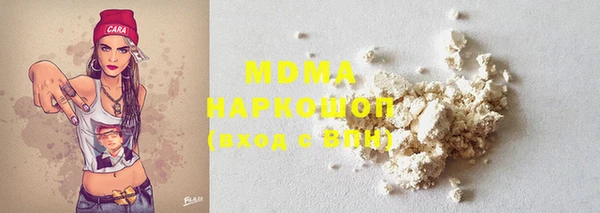 кокс Абинск