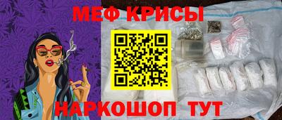 PSILOCYBIN Кумертау