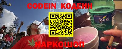 молекула духа Кулебаки
