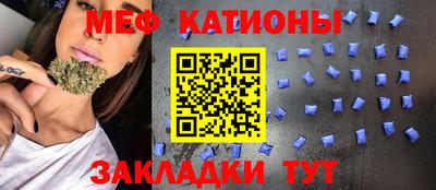 молекула духа Кулебаки