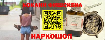 PSILOCYBIN Кумертау