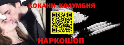 PSILOCYBIN Кумертау