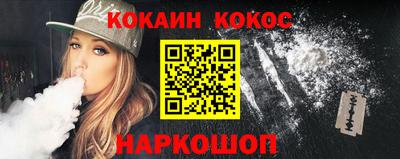 PSILOCYBIN Кумертау