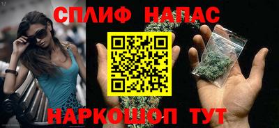 PSILOCYBIN Кумертау