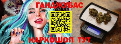 молекула духа Кулебаки