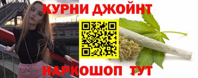PSILOCYBIN Кумертау