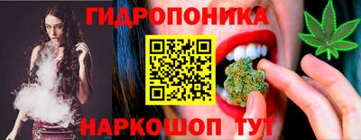 молекула духа Кулебаки