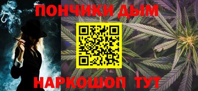 spice Кунгур