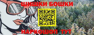 PSILOCYBIN Кумертау