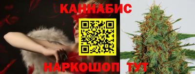 молекула духа Кулебаки