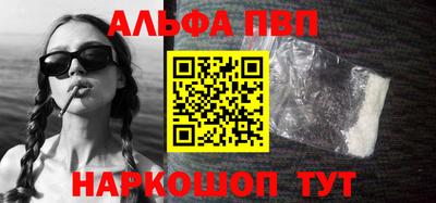 spice Кунгур