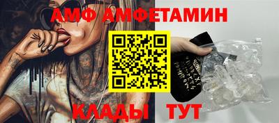 PSILOCYBIN Кумертау