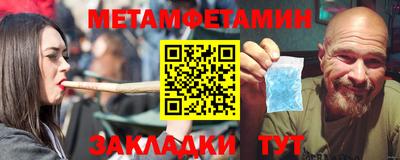 PSILOCYBIN Кумертау