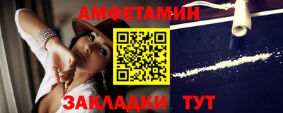 дмт Анапа