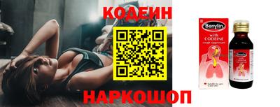 молекула духа Кулебаки