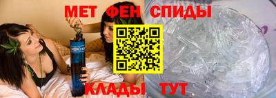 PSILOCYBIN Кумертау