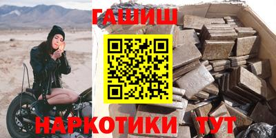 молекула духа Кулебаки