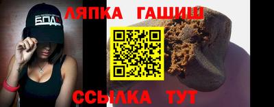 spice Кунгур