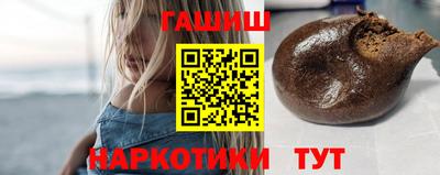 spice Кунгур