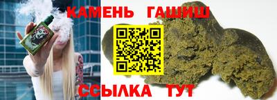 PSILOCYBIN Кумертау