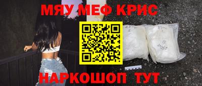 молекула духа Кулебаки