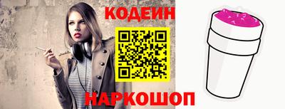 PSILOCYBIN Кумертау