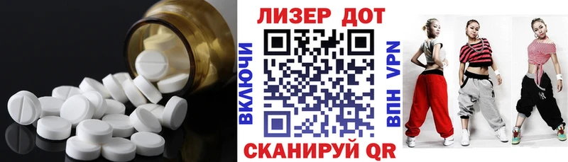 ЛСД экстази ecstasy  купить   сайты даркнета клад  Воронеж 